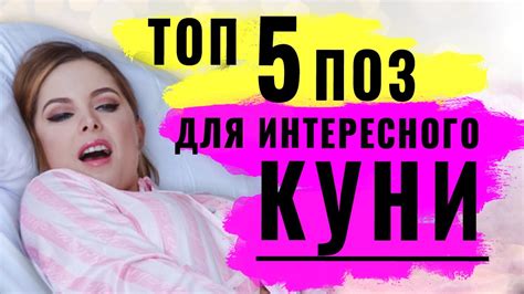 Бесплатные XXX порно тьюбы и лучшие секс видео